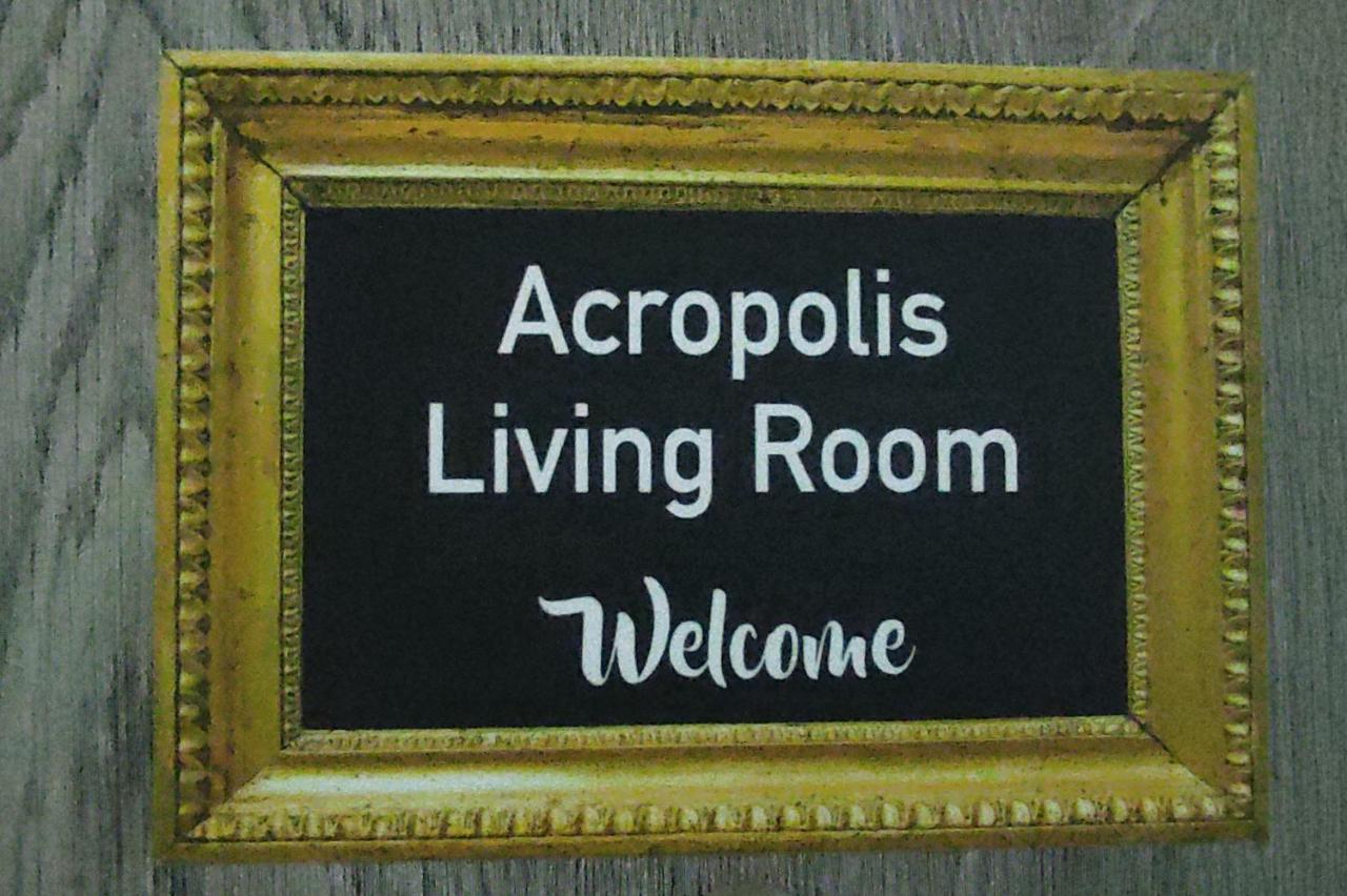 Acropolis Living Room Афины Экстерьер фото
